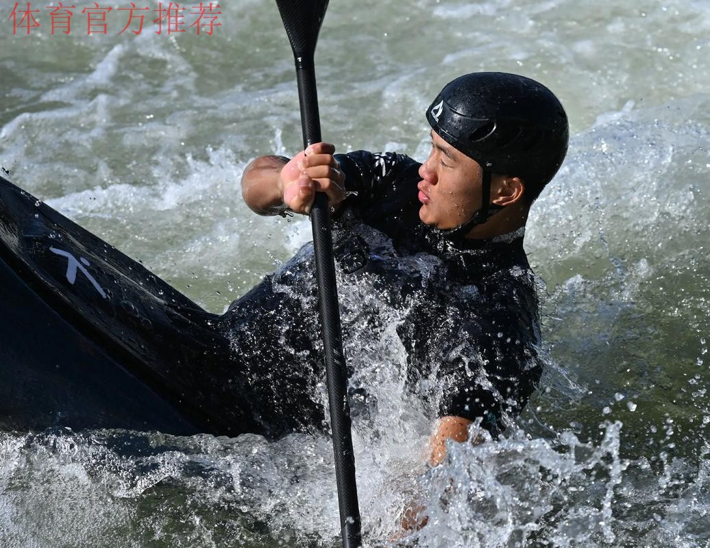 2025年全国皮划艇激流回旋冠军赛第二站结束